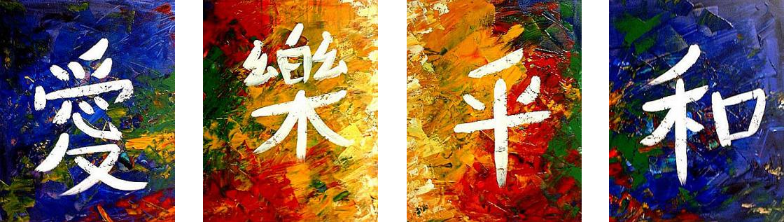 Image of Local Pet Event Acupuncture & Laser with Dr. Nancy Tharp Nearby